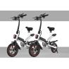 Buy cheap 350W Portable Electric Pedal Bike 36V Lithium Battery Powered 25 Km / H from wholesalers