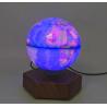 Buy cheap anti gravity magnetic floating globe 6inch 7inch 8inch lamp light from wholesalers