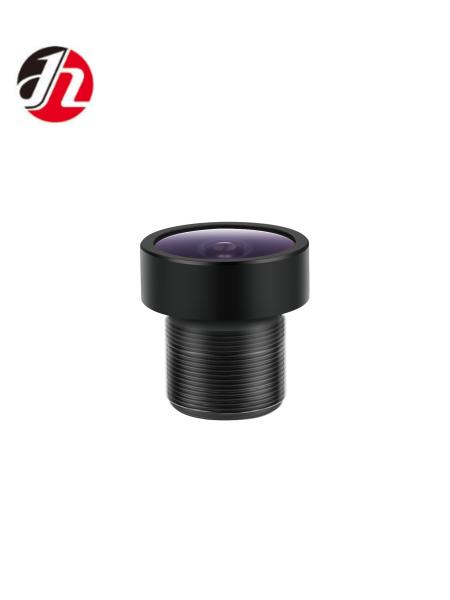 Buy cheap EFL3.0mm Camera Lens 2MP/3MP HD pixel Digital Video Recorder lens from wholesalers