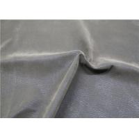 Buy cheap Garment Jacket Napped Leather , Custom PU Leather Flocking Fabric product
