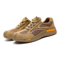 Buy cheap 6kv Insulated Steel Toe Boots Alkali Resistance Acid Proof Safety Shoes Yellow product