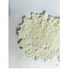 Buy cheap Special chelating resin for precious metal enrichment from wholesalers