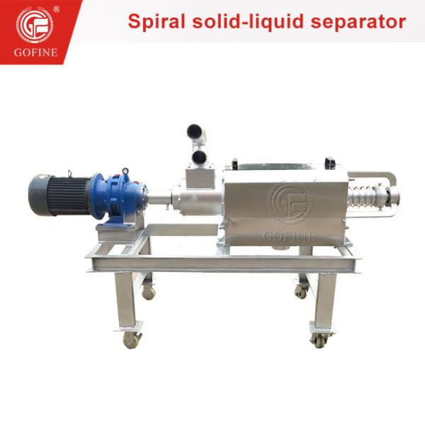 Buy cheap 10-20 m3/h Cow Dung Dewatering Machine 1500*1400*1050mm Green Color from wholesalers