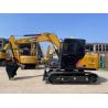 Buy cheap Used Sany SY75C Excavator Mini 7.5 Tons Sany Excavator from wholesalers
