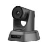 Buy cheap Fixed Focus 8.0MP HD IP Conference Camera USB camera from wholesalers
