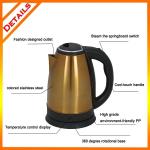 Hot Selling CheapElectric Kettle Stainless Steel Water Kettle Fast Tea Kettle,