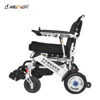Buy cheap ISO13485 Mobility Electric Wheelchairs product