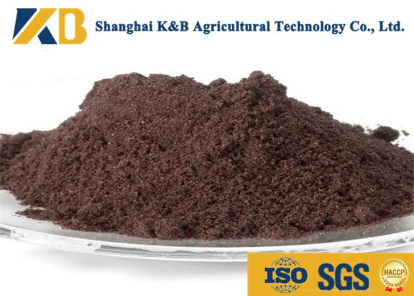 Buy cheap Natural Bulk Packing Dried Fish Powder No Sand For Animal Chicken Feedstuff from wholesalers