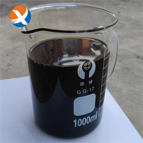 Buy cheap Top Quality Oily Liquid Chemical Frother Special Reagents Q25 With High Efficiency from wholesalers