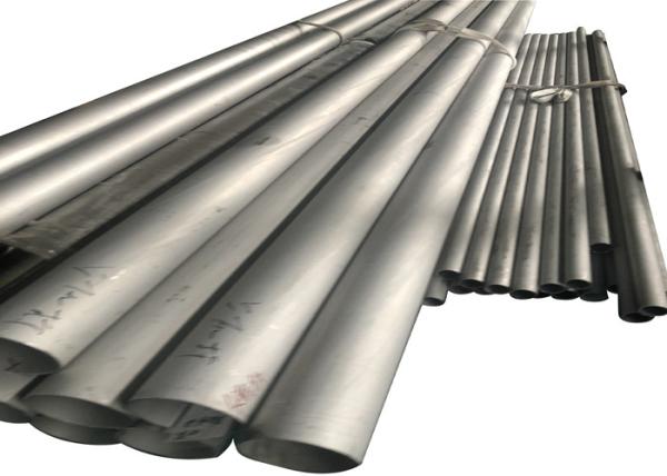 Buy cheap Austenitic Stainless Steel Pipe ASTM A312 S30805 Heat Resistant from wholesalers