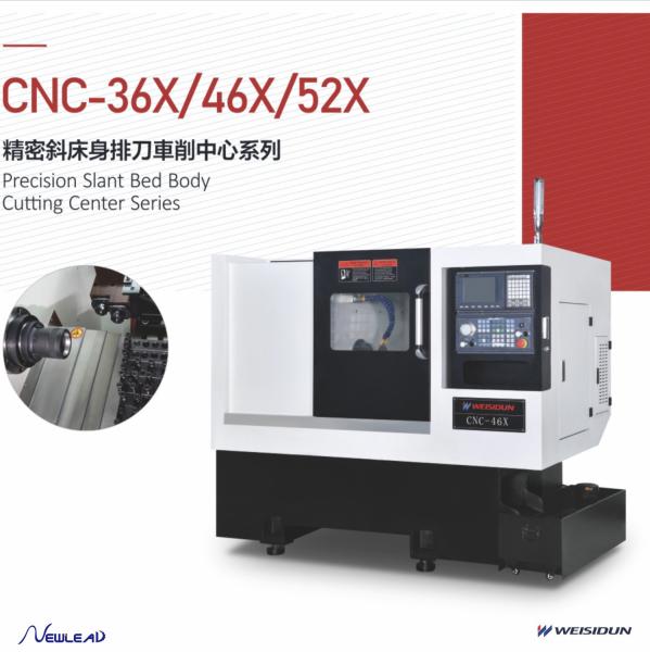 Quality High - Stability Lathe Machine Cnc Machine CNC Machine Electrical Parts for sale