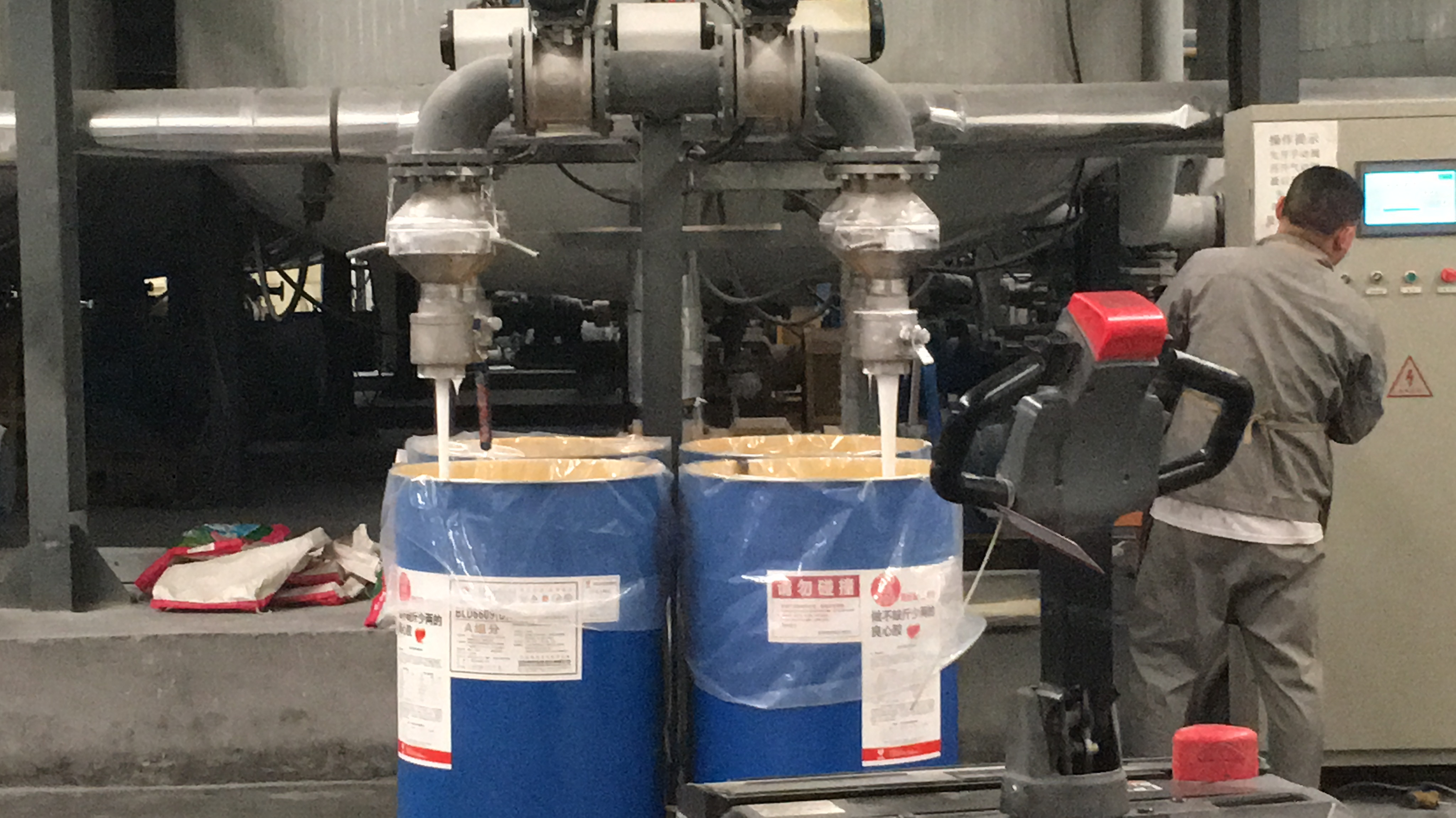two-component polysulfide silicone sealant for double glazing processing