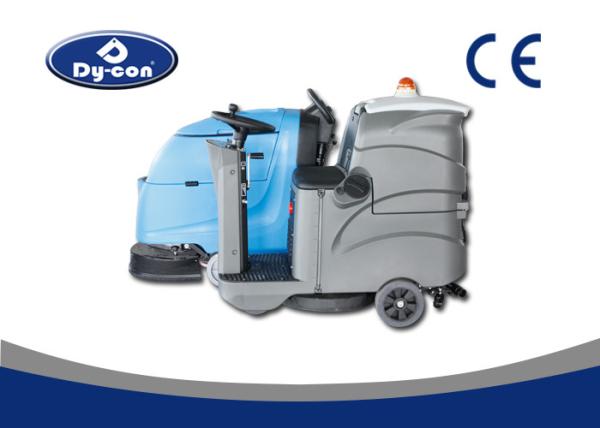 Buy cheap Dycon Classical Design Performance Well Single Brush Floor Scrubber Dyer Machine from wholesalers