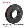 Buy cheap TOYOTA Front Machine Top Rubber Bearing 48619-0D040 from wholesalers