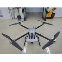 Buy cheap FW-40 UAV Aircraft Drone Automated Agricultural Sprayer 20 Kg product