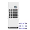 Buy cheap 163L/D to 1200L/D good quality industrial dehumidifier from wholesalers