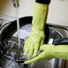 Buy cheap Anti Oil Household 300mm Rubber Hand Gloves For Kitchen from wholesalers