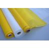 Buy cheap Yellow 100% Monofilament Polyester Screen Printing Mesh 165T For Printing Plant from wholesalers