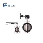 Sanitary Stainless Steel SS304/316L Weld Connection Manual Butterfly Valve D71X