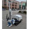 Buy cheap High Efficienct Anchor Drilling Rig with Long Life Down Hole Equipment QY -60L from wholesalers