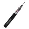 Buy cheap G657a GYTA Direct Burial Armored Outdoor Fiber Optic Cable from wholesalers