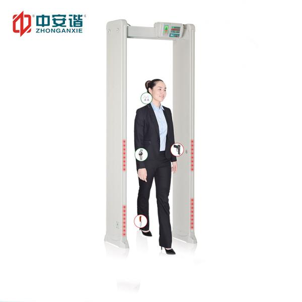 Buy cheap Arsenal-300T 300mm High Sensitivity Walk Through Metal Detector 12 Zones For Security Check from wholesalers