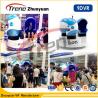 Buy cheap 12 Effects Digital 9D Action Cinemas Luxury 3 Seat For Shopping Mall from wholesalers