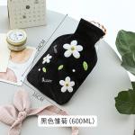 Hot Water Pouch Warm Flannel Flocking Hand Warmer Filled Mini Explosion-proof