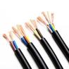 Buy cheap GB/T5023.5 Standard Pure Copper Conductor PVC Insulated Flexible Electric Cable Wire from wholesalers
