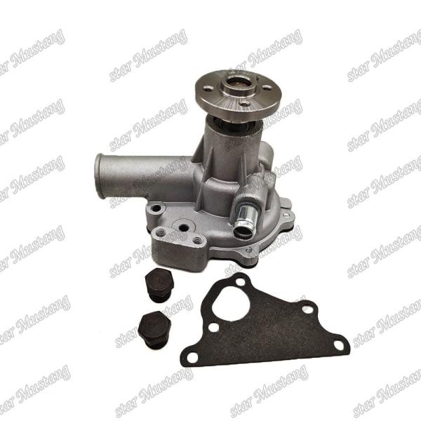 Buy cheap Water pump 404D U45011050 from wholesalers