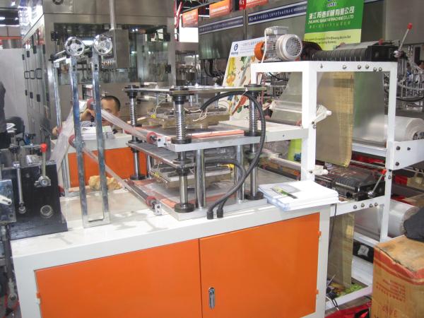 Buy cheap Double Layers PE Glove Making Machine from wholesalers