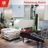 Buy cheap A New Generation Of Industrial Intelligent Palletizing Robots from wholesalers