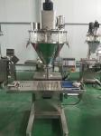 Flour Dry Powder Filling Machine Semi Automatic 30 - 100 Times / Min Speed CE