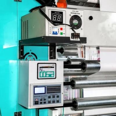 Buy cheap Six Colors High Speed Flexo Printing Machine from wholesalers