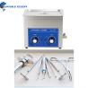 Buy cheap Digital Timer Laboratory Ultrasonic Cleaner from wholesalers