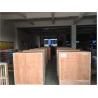 Buy cheap Automaticlly Defrosting Commercial Heat Pump 12KW Ultra Low Noise High Efficiency For Sauna Room from wholesalers