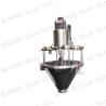 Buy cheap Semi Auto Weighing Filling Packing Machine GMP QS Dry Powder Filling Machine from wholesalers