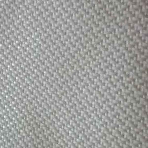 Buy cheap White color satin woven fiberglass fabric for insulation materialal from wholesalers