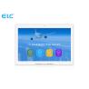 Buy cheap 7'' L Shape Desktop Interactive Digital Signage for Reception from wholesalers
