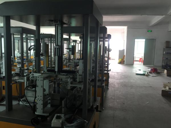 Buy cheap Multipurpose Automatic Rigid Box Making Machine For Cosmetics Packing from wholesalers
