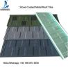 Buy cheap Flat Style Roof Tile Roof, Step Tile Roofing Sheet, Stone Chip Coated Terracotta Roof Tile from wholesalers