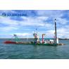 Buy cheap China JLCSD300 Cutter Suction Dredger with 12 m Dredging Depth from wholesalers