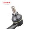 Buy cheap OE Technology And Finishing Tie Rod End / Tie Rod Connection End For CORONA AT17# CT17# ST171 Model from wholesalers