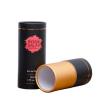 Buy cheap Airtight Cardboard Cylindrical Packaging Box Spiral wound Round Paper Box from wholesalers