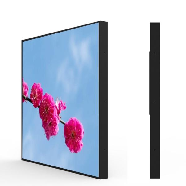 Buy cheap 33.2 Inch Wall Mounted Full HD Square Advertising Display Brightness 450nits from wholesalers