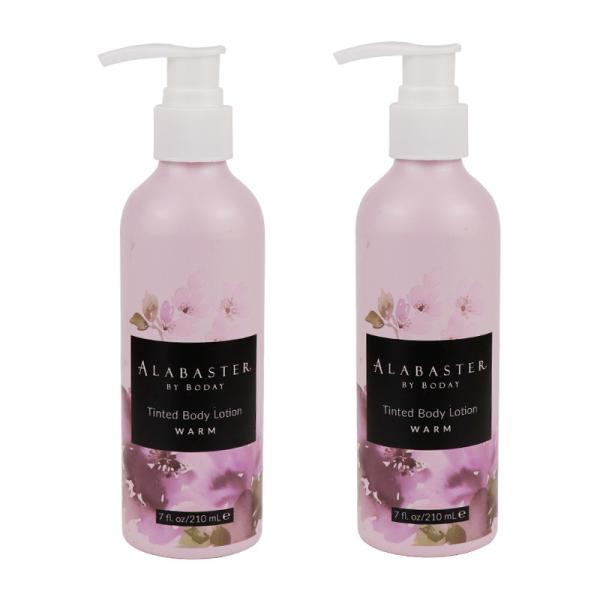 Buy cheap Sakura Pink Matte Aluminum Cosmetic Bottles 50ml-500ml Personal Care Bottles from wholesalers