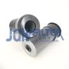 Buy cheap Heavy Duty Engine Parts Hydrarlic Filter 42n-62-15470 42N6215470 from wholesalers