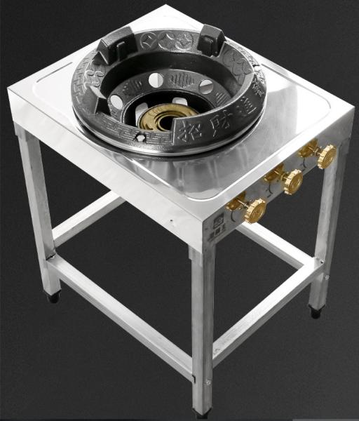 Buy cheap Stainless steel hotel stove commercial high pressure gas cooker single stove liquefied gas blower fierce fire cooker from wholesalers