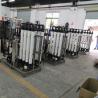 Buy cheap 20M3/Day uf system For Home Sewage Water Recycling Grey Water Filtration from wholesalers