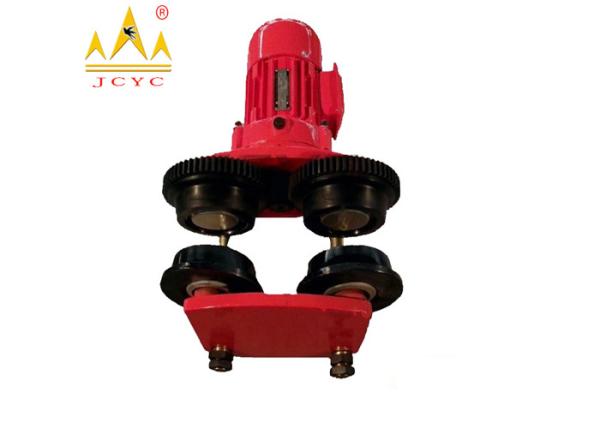 Buy cheap 0.5 ton - 10 ton Red Plain Geared Movable Push Beam Trolley 12 Months Warranty from wholesalers